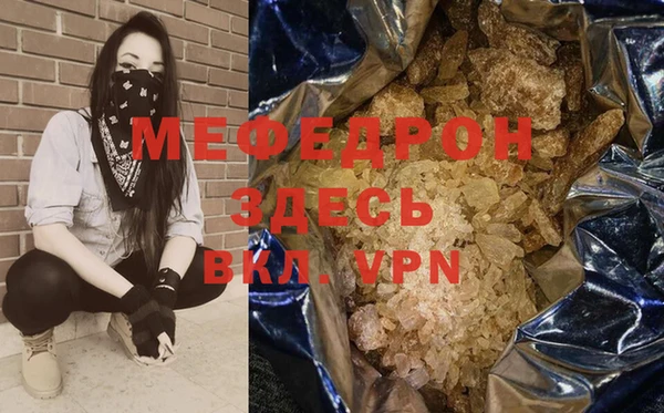 эйфоретик Богданович